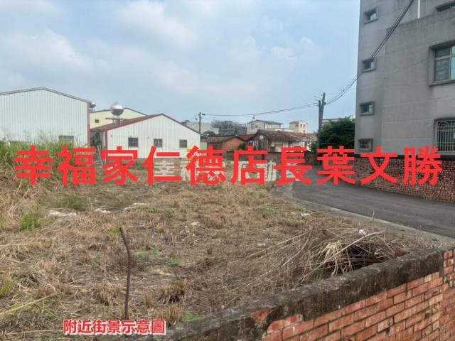 台南建地-2