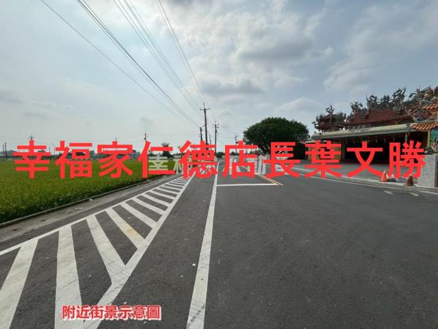 台南建地-3
