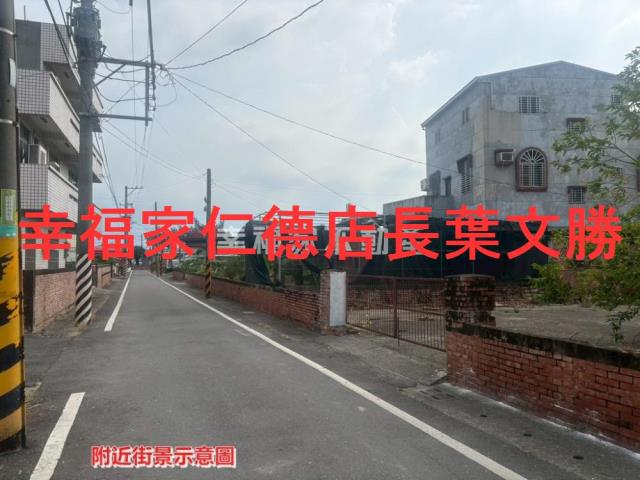 台南建地-4