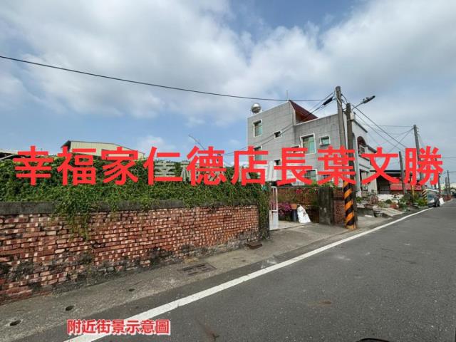 台南建地-5