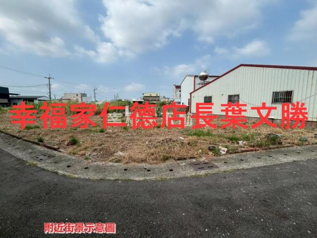 台南建地-6