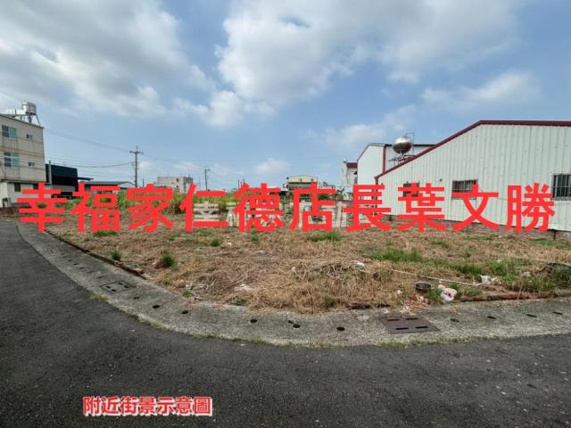 台南建地-7