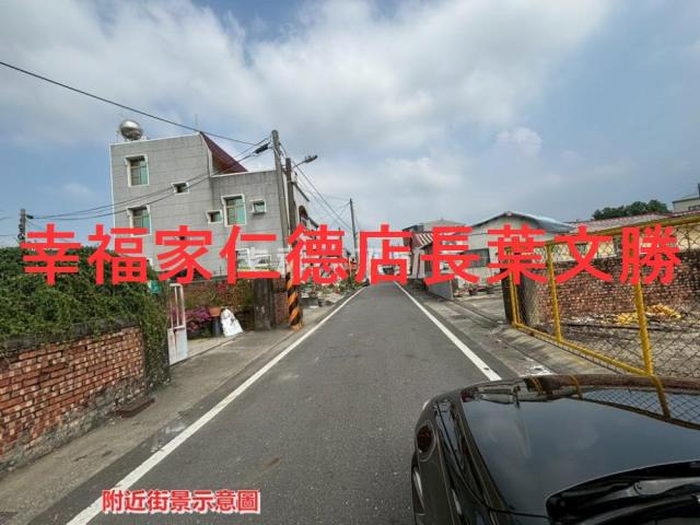 台南建地-8