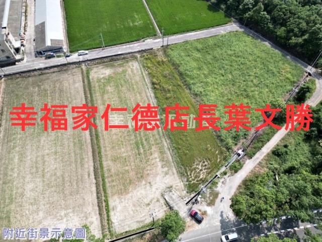 台南農地-2