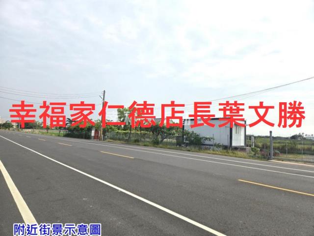 台南佳里農地-2