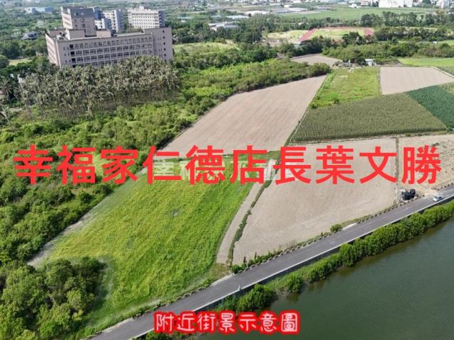 台南安南農地-1