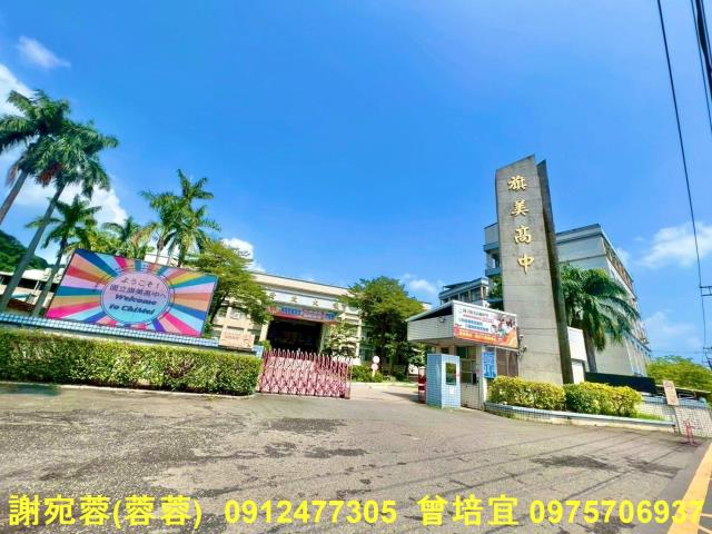旗山農地-11