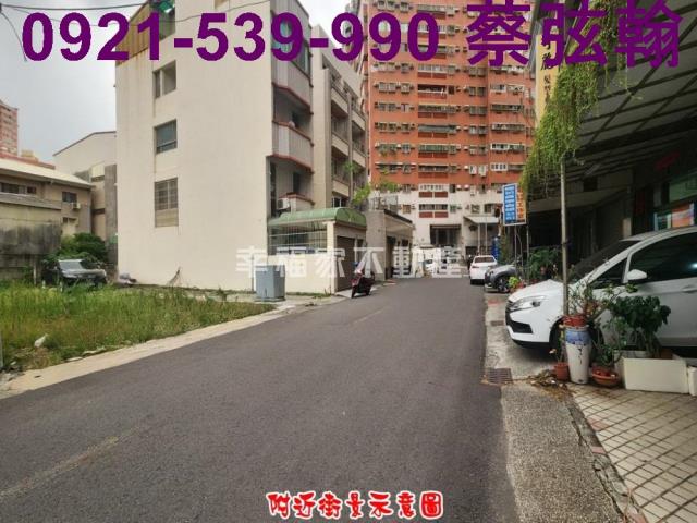 東區建地-1