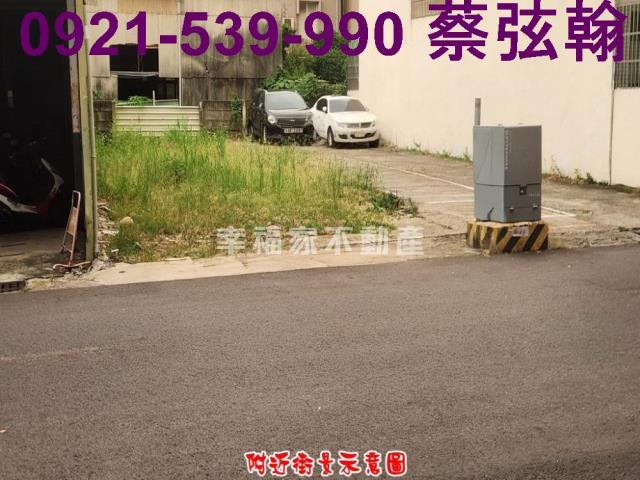東區建地-2