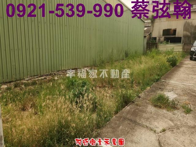 東區建地-4