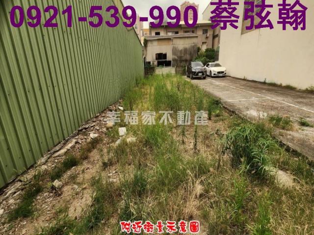 東區建地-5