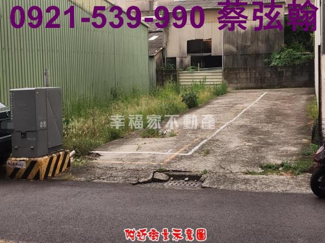 東區建地-6