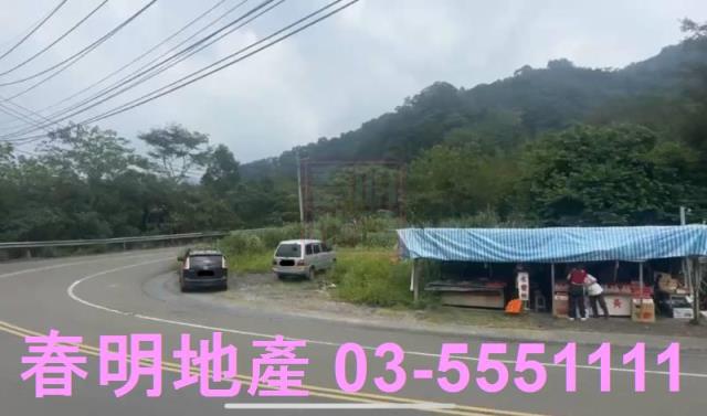 尖石農地-1