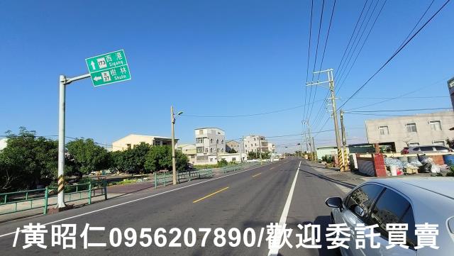 佳里農地-2