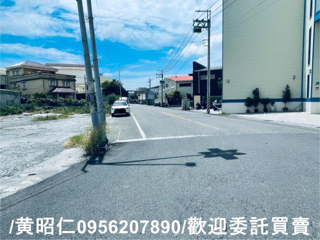 永康工業地-1
