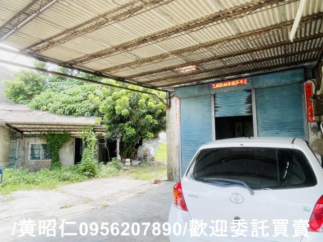 永康工業地-2