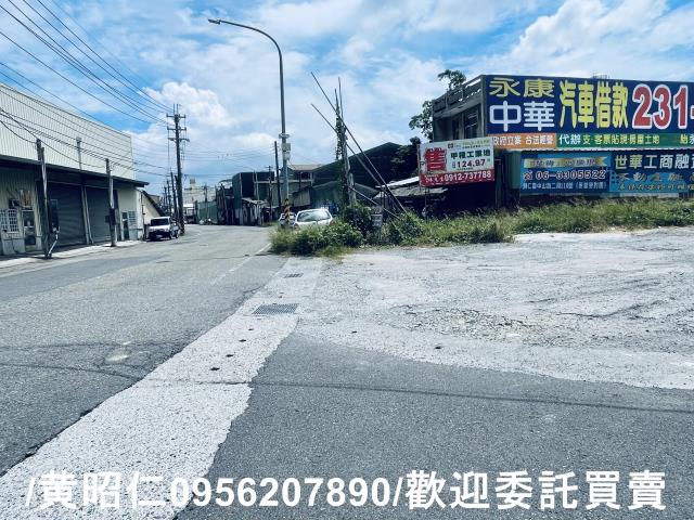 永康工業地-7