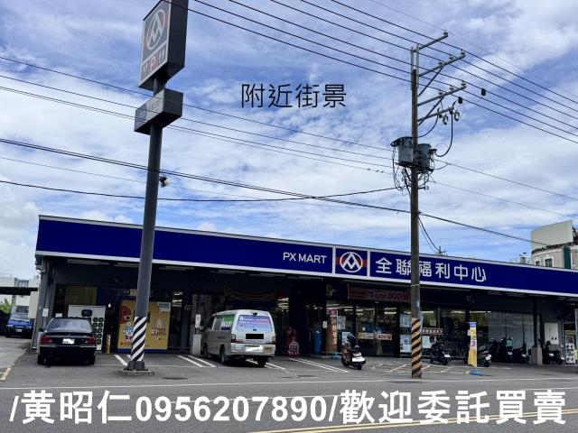 永康農地-11