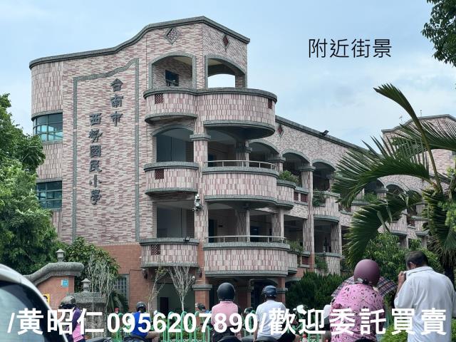 永康農地-12
