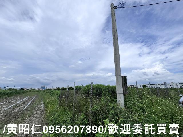 永康農地-1