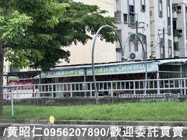永康農地-5