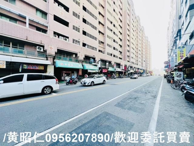 台南建地-1