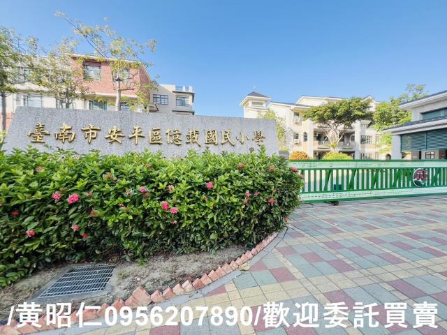 台南建地-7