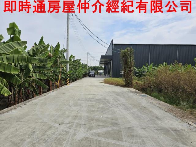 高雄農地-1