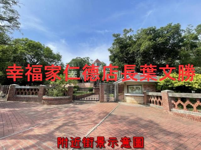 台南建地-10
