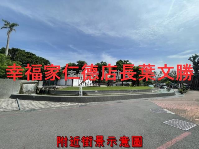 台南建地-11