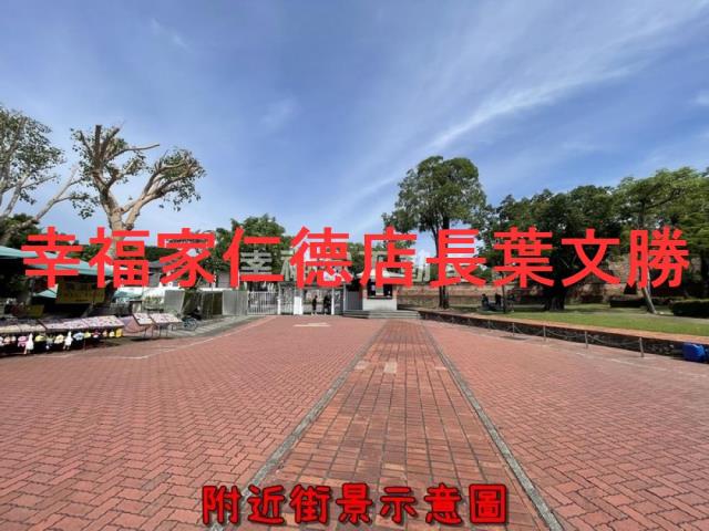 台南建地-12