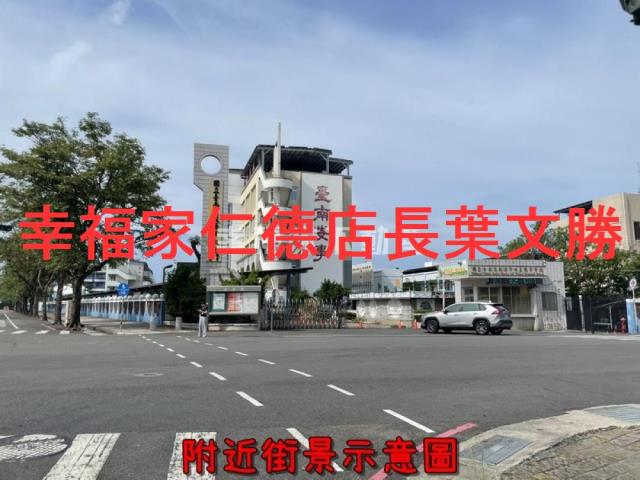 台南建地-13