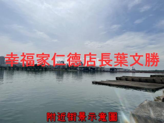 台南建地-3