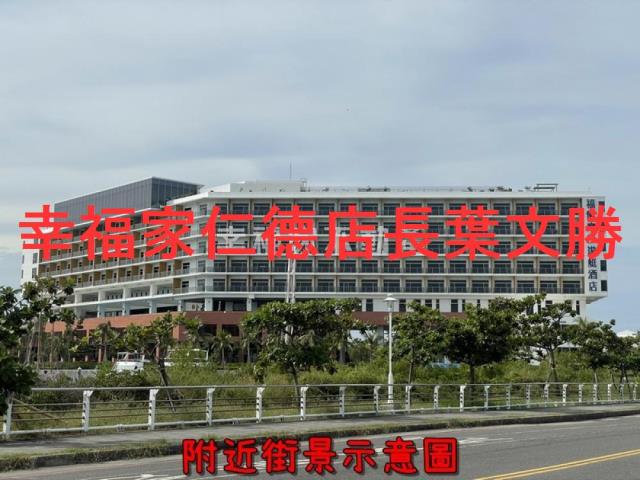 台南建地-4