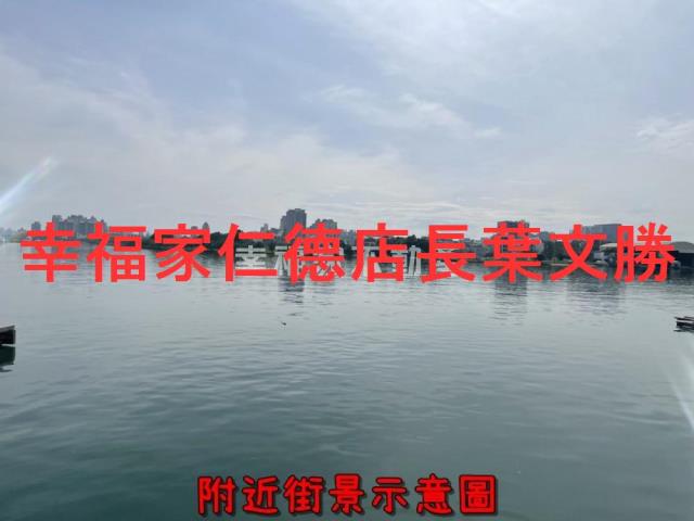 台南建地-7