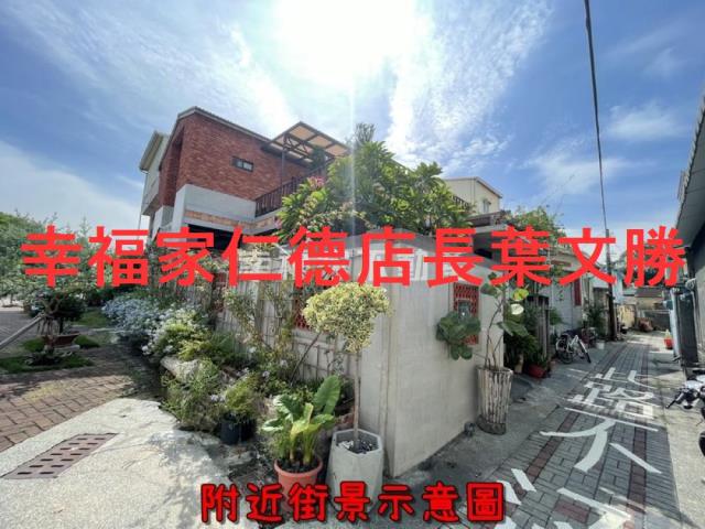 台南建地-8