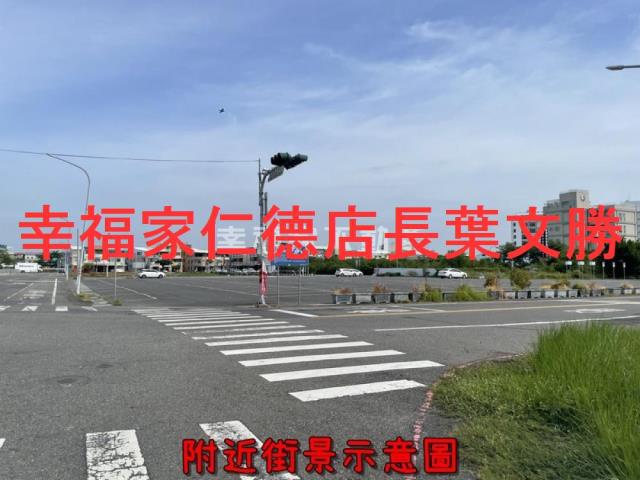 台南建地-9