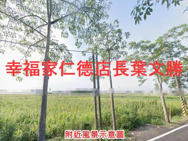 台南農地-13