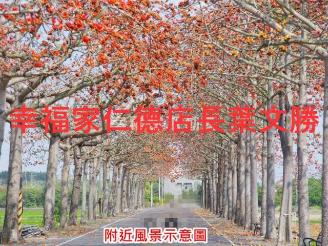 台南農地-15