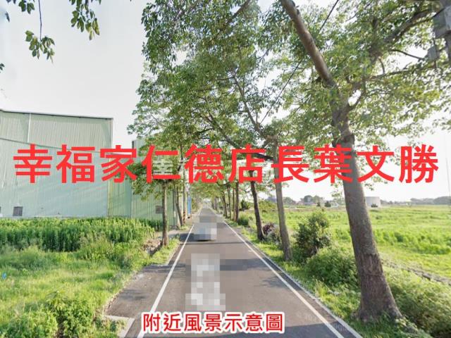 台南農地-2