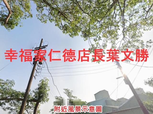 台南農地-6