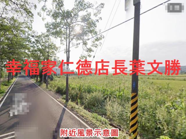 台南農地-8
