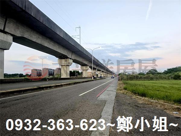 桃園農地-13
