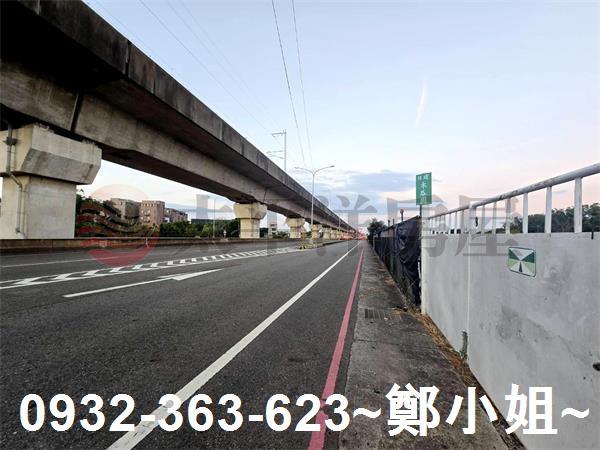 桃園農地-2