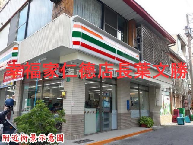 下營建地-10