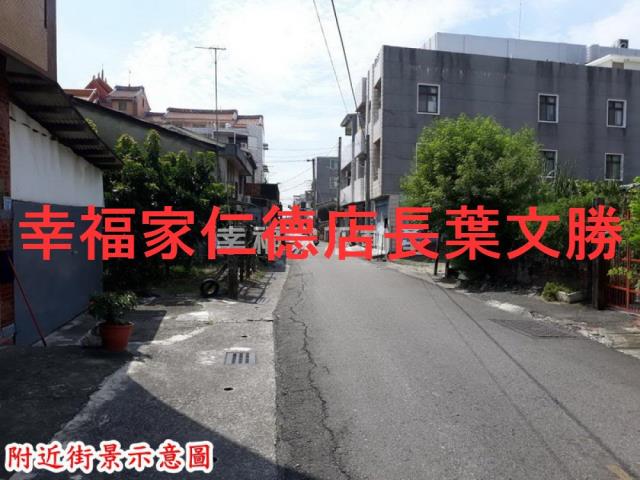 下營建地-11