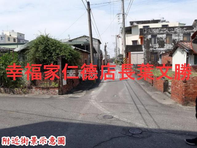 下營建地-12