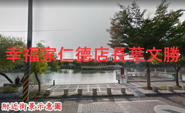 下營建地-14