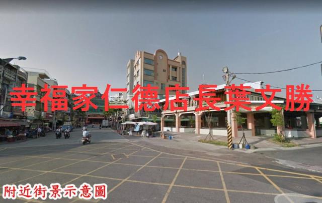 下營建地-15