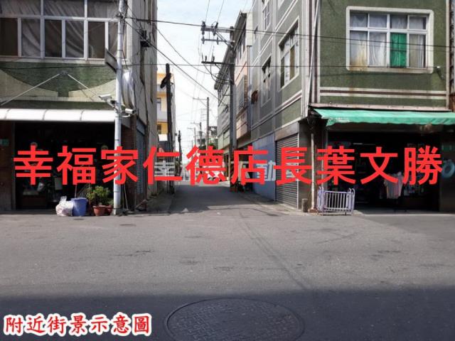 下營建地-2